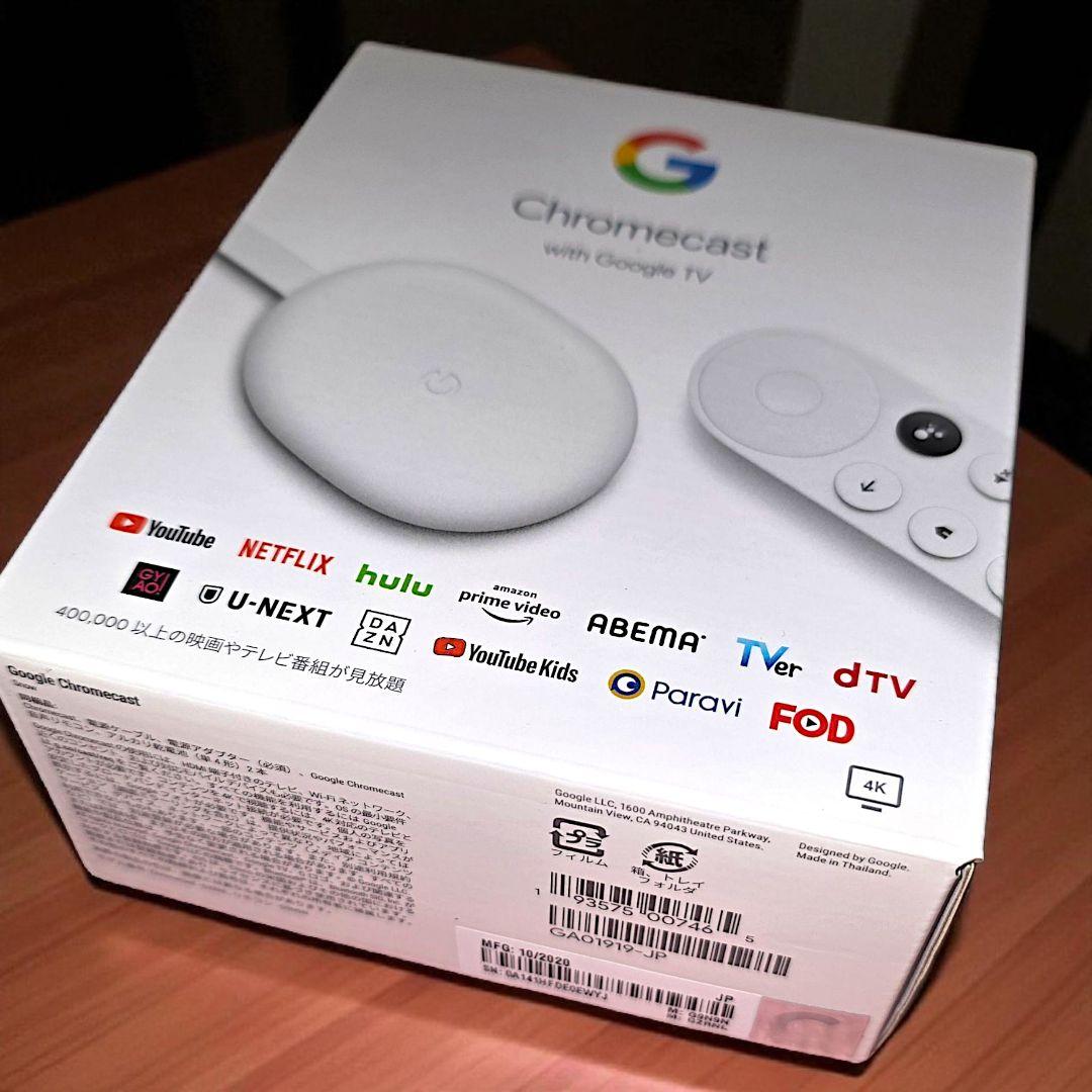 Chromecast with Google TV (4K) 本体 リモコン付