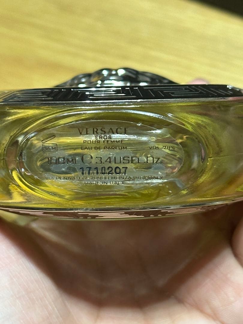 e*n様 ヴェルサーチ EROS POUR FEMME 100ml エロスフェム