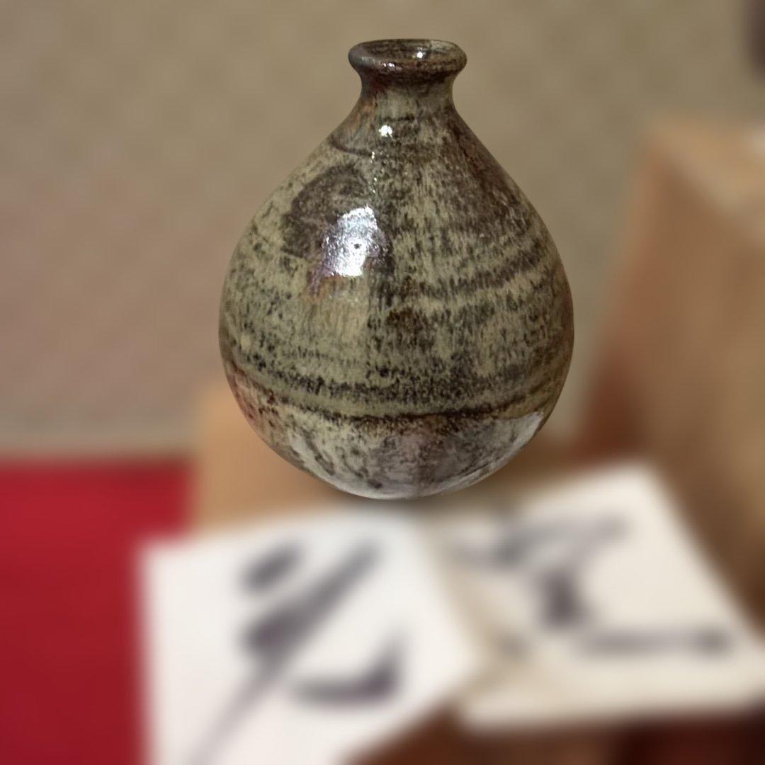 茶道具　黒茶碗　玉杯　荻焼花瓶　元窯徳利　四点　供箱