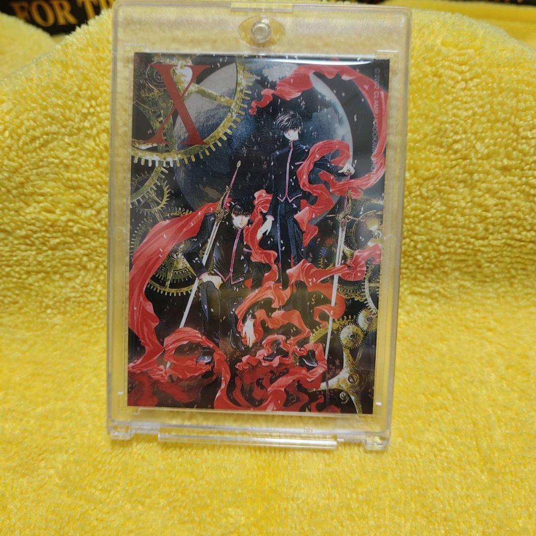 X CLAMP　角川書店　スペシャルシルバーカード　no.6　原作