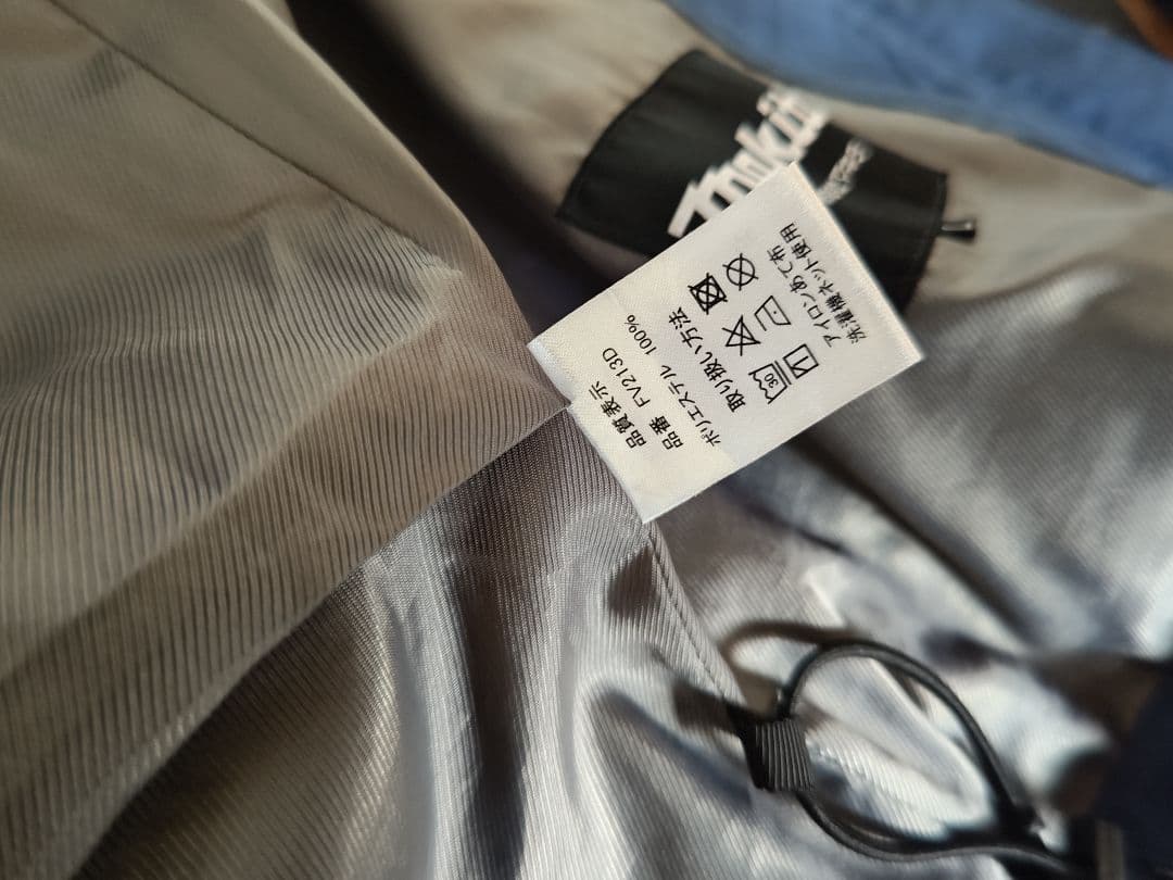 ファン付き空調服 Lサイズ 紺