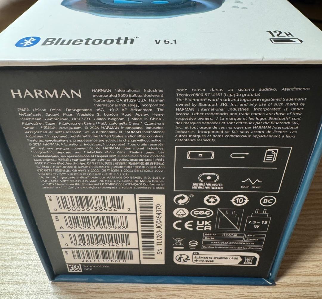 新品同様　JBL FLIP6　ケース付　Bluetooth スピーカー ブルー