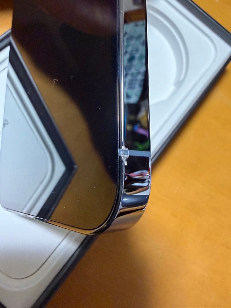Apple iPhone 13 Pro シエラブルー　128gb
