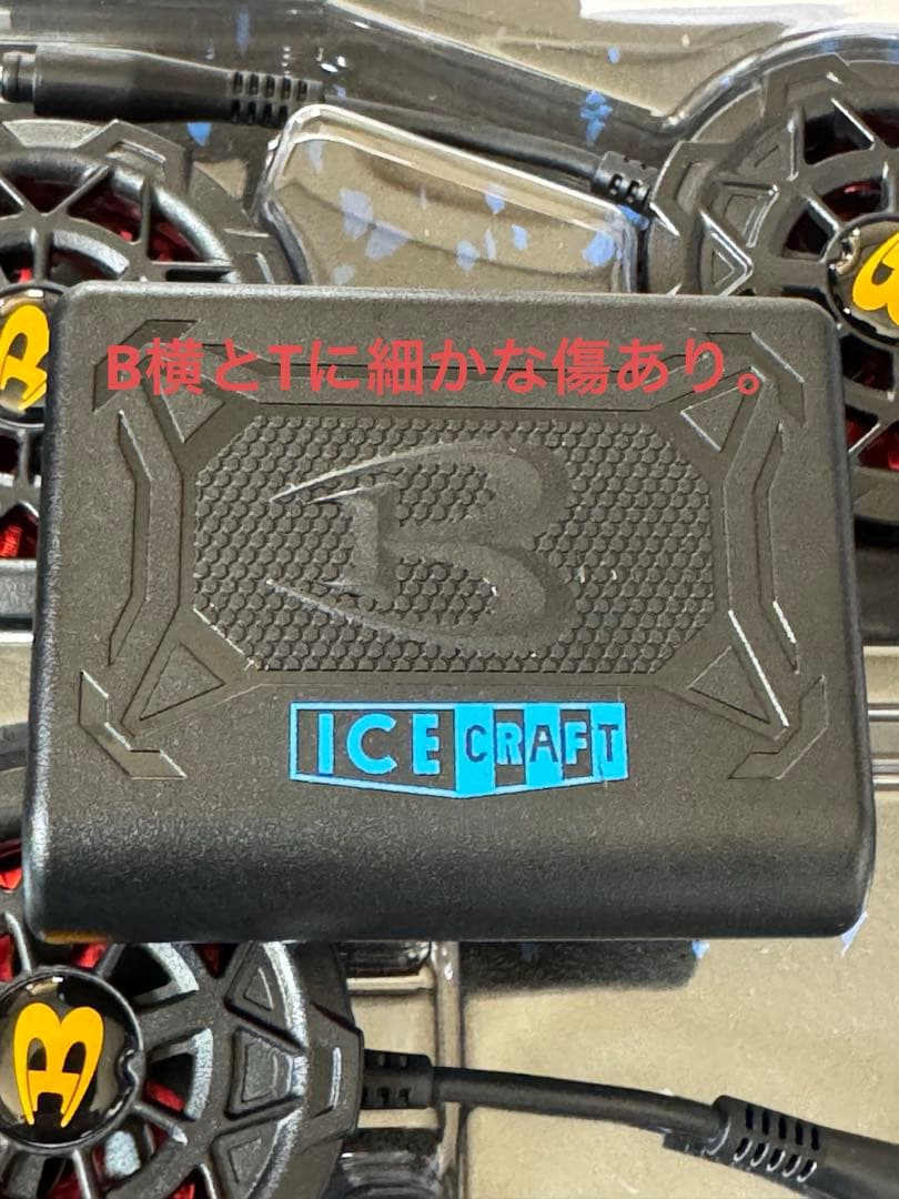 BURTLE F 2025年 IC101S ペルチェベスト フリーサイズ