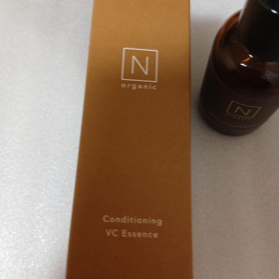 N　organicBssicコンディショングVCエッセンス美容液30g数回使用