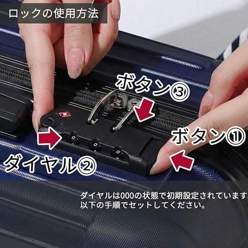 キャリーケース M TSAロック 衝撃吸収 軽量 静穏 キャリーバッグ レッド