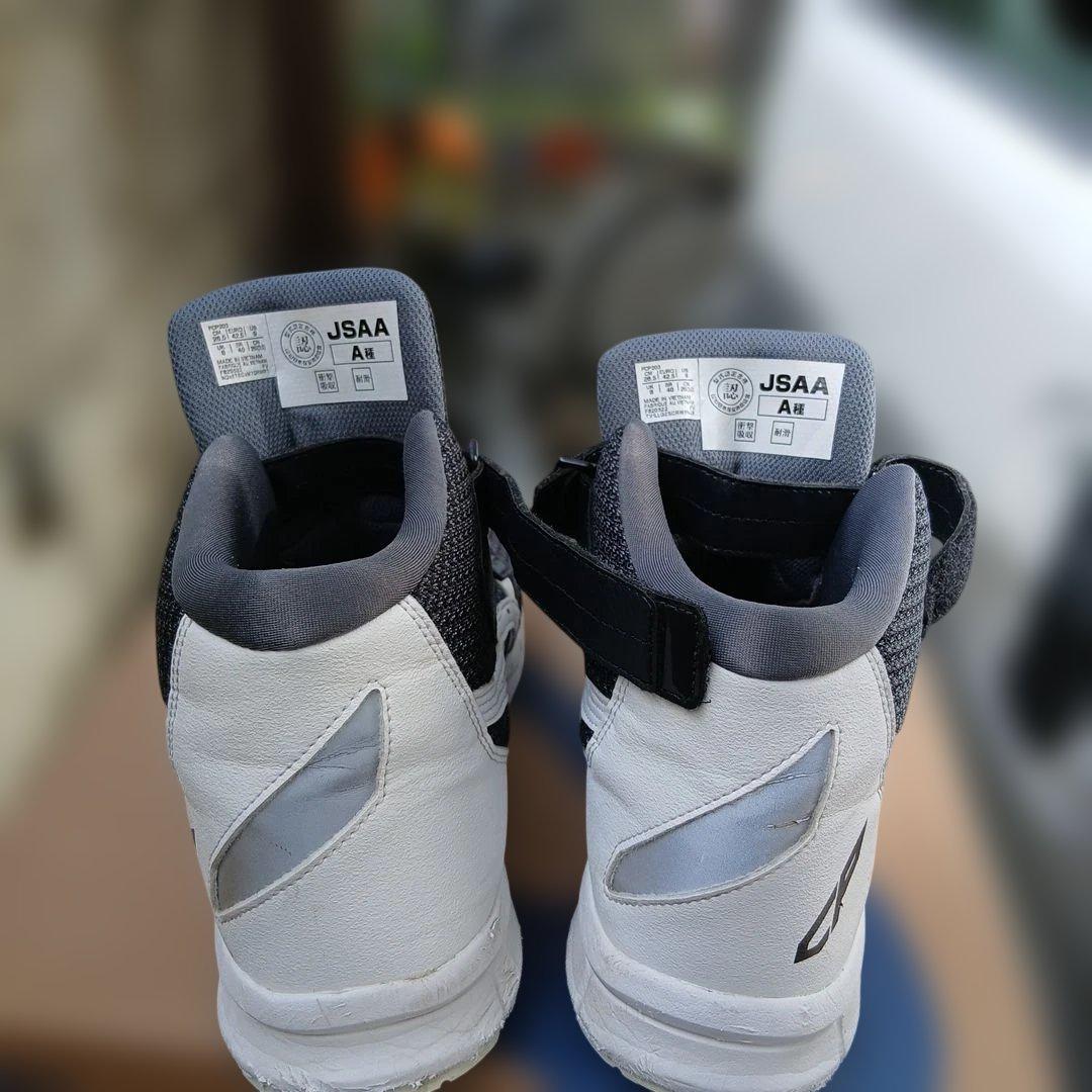ASICS アシックス　ウィンジョブ　CP203/FCP203　安全靴