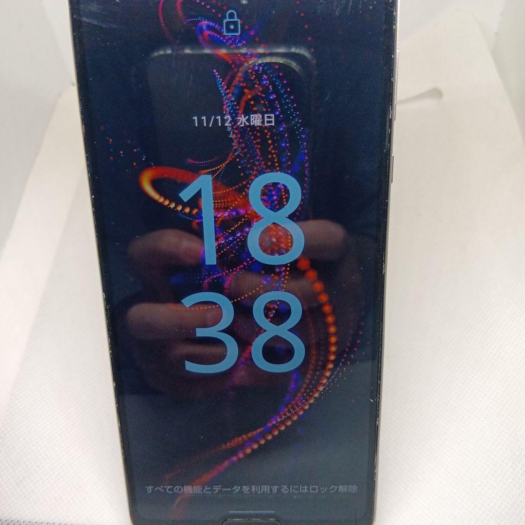 超美品AQUOS R5G 5G 訳ありdocomo版SIMフリー 本体