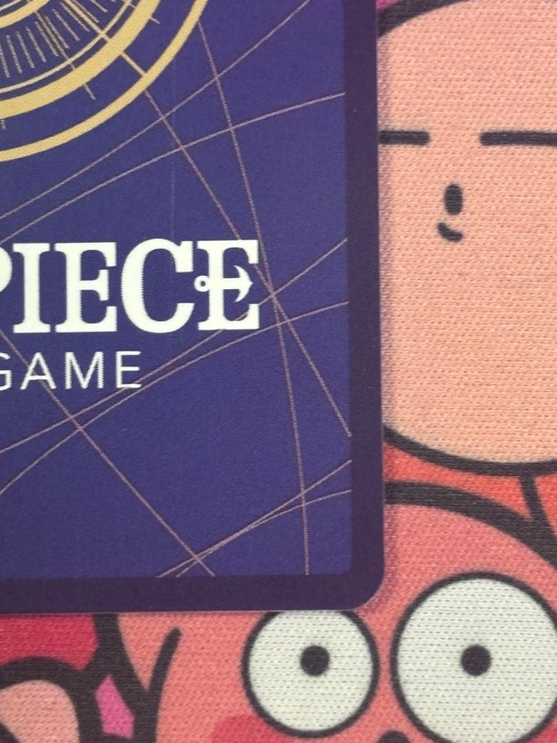 ワンピース カードゲーム ゴール・D・ロジャー 手配書SP おまけ付き