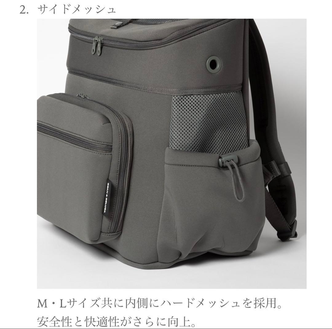 City dog Lサイズ 犬リュック ペットキャリーケース キャリーバック