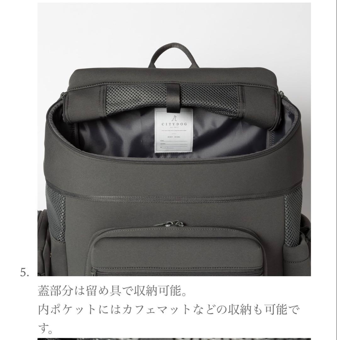City dog Lサイズ 犬リュック ペットキャリーケース キャリーバック