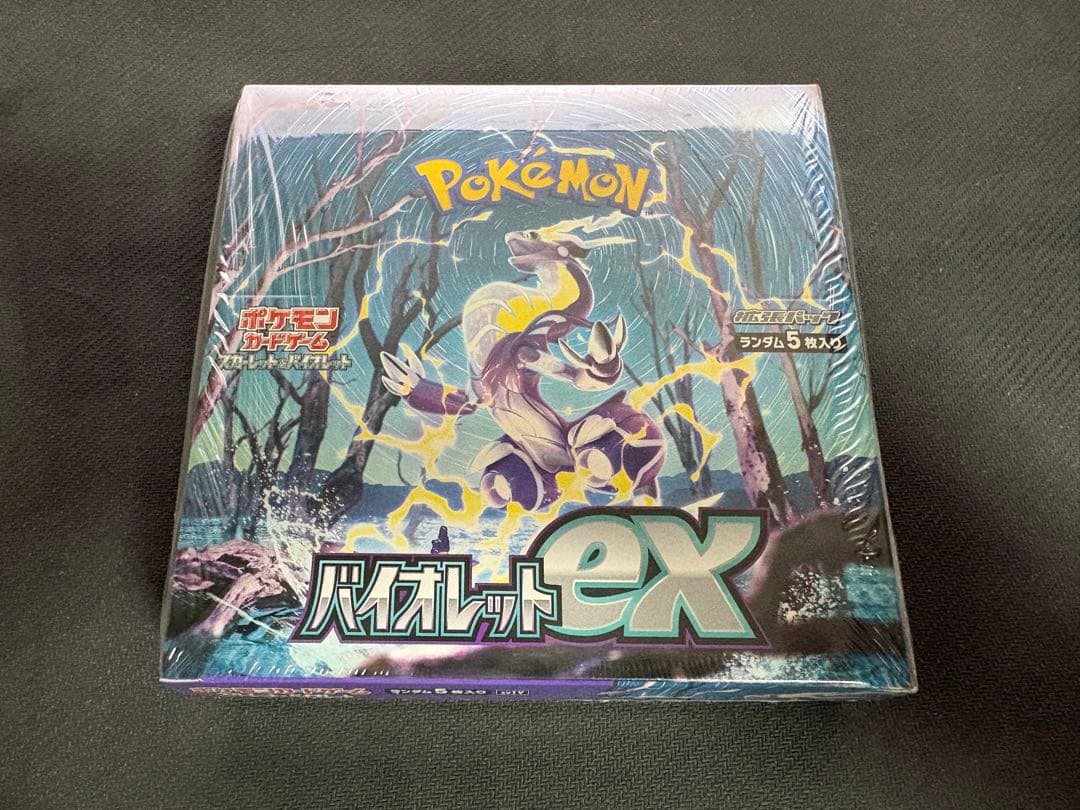 【絶版】新品 未開封 バイオレットex 1box シュリンク付き ポケカ