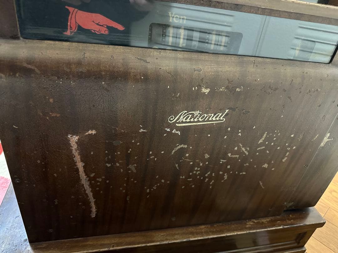 アンティーク national レジスター at last old joe