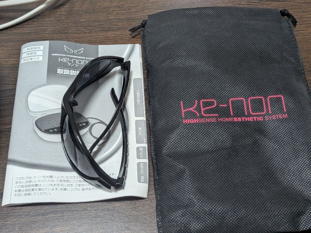 【脱毛】KE-NON 高感度ホームエステシステム v.8.4J
