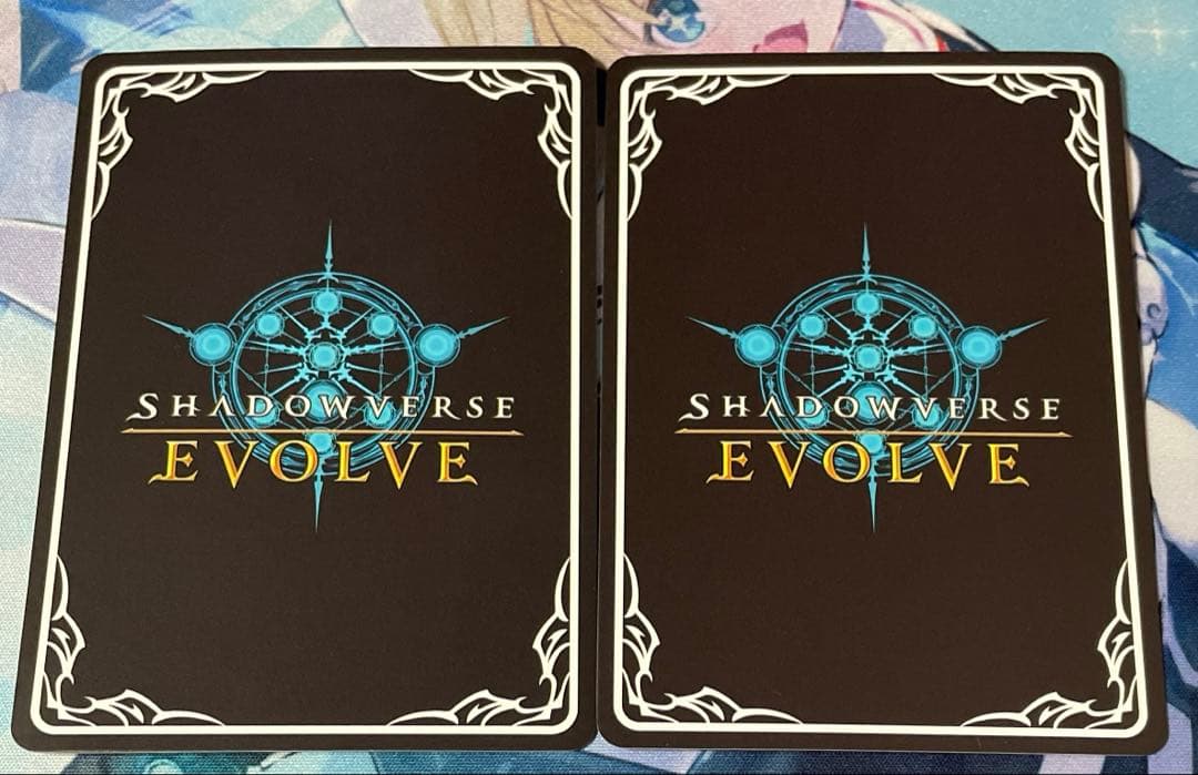 シャドウバースエボルヴ 簒奪の絶傑・オクトリス UR 2枚セット