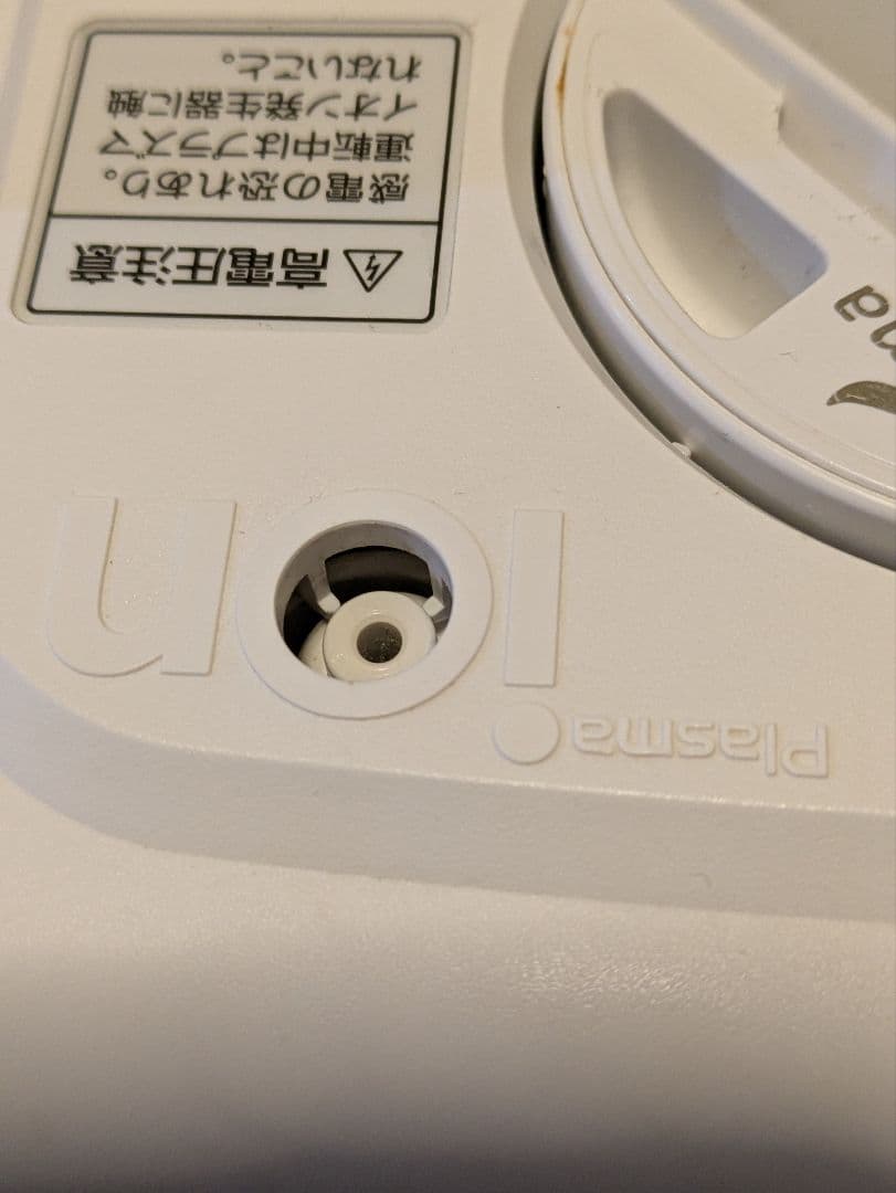 加湿器 SHE60MD-W