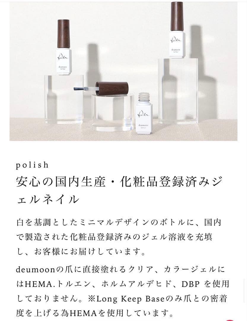 ⭐︎mikiさま専用ページ⭐︎