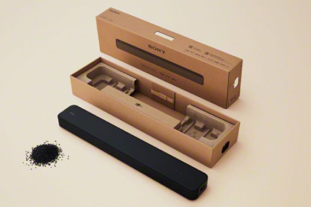 未開封　SONY サウンドバー HT-S2000