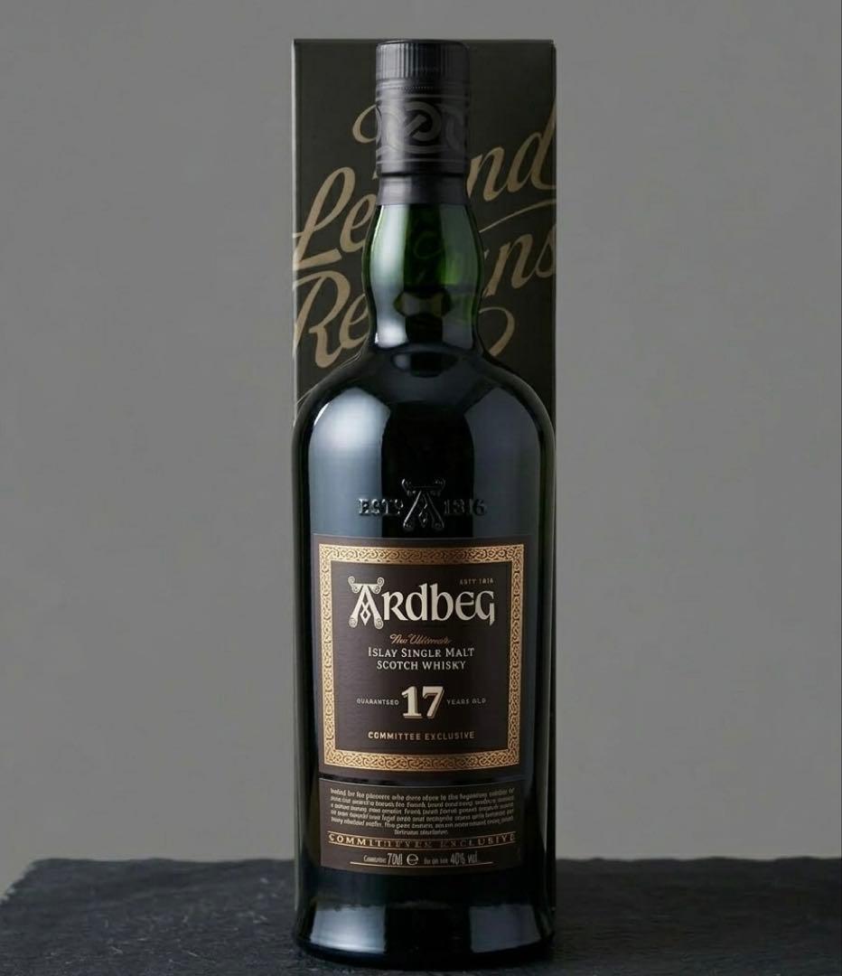 Ardbeg 17年