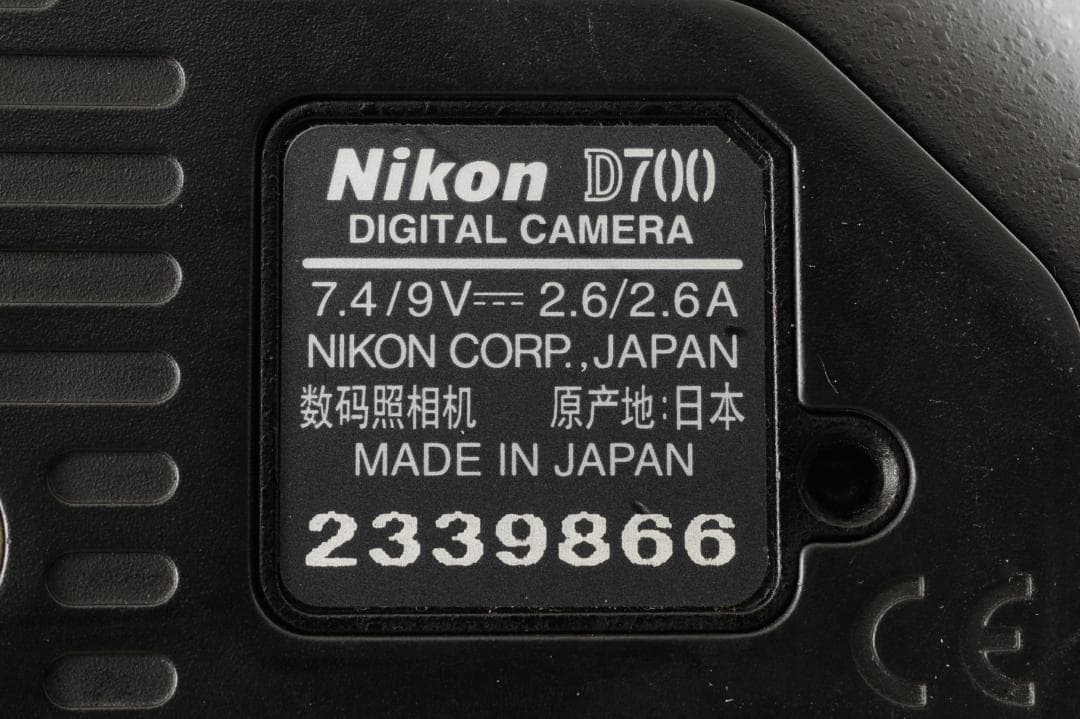 【美品】 ニコン Nikon D700 ボディ デジタル一眼レフカメラ #345