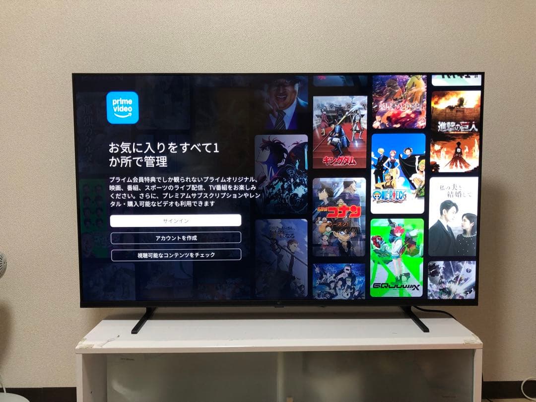 FPD 50V型 4Kチューナーレス スマートテレビCG50-C2 2025年製