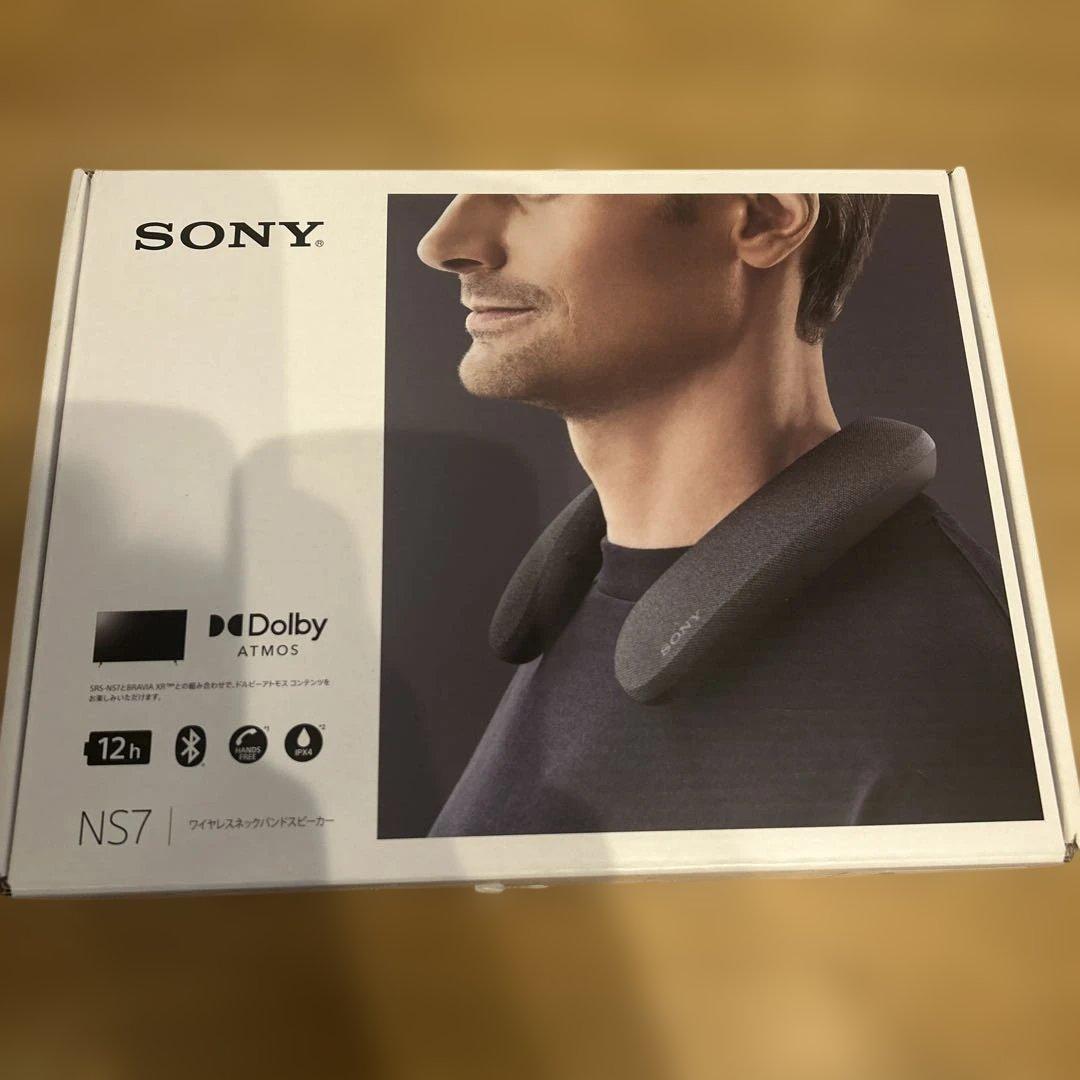 SONY ワイヤレスネックバンドネックスピーカー SRS-NS7 ソニー