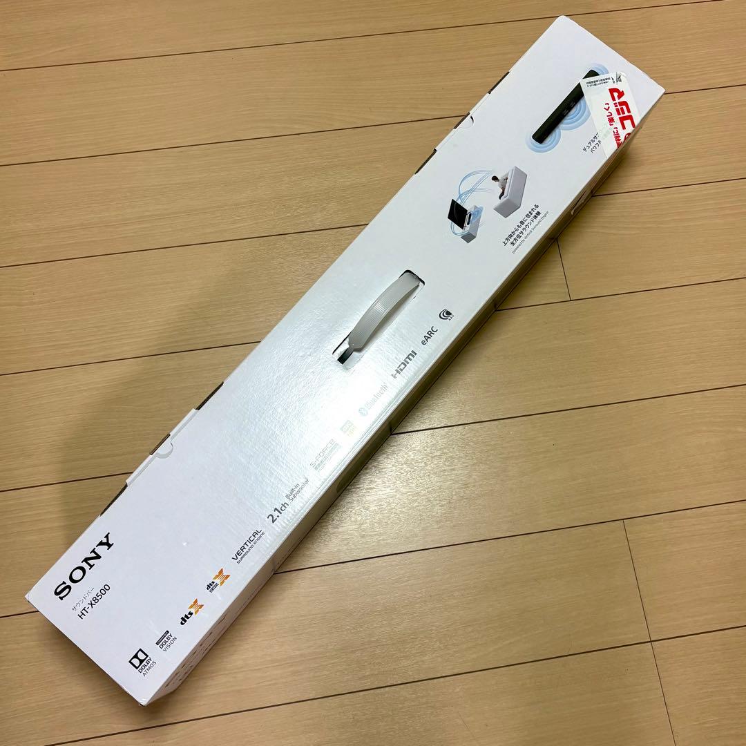 SONY HT-X8500 サウンドバー 20年製