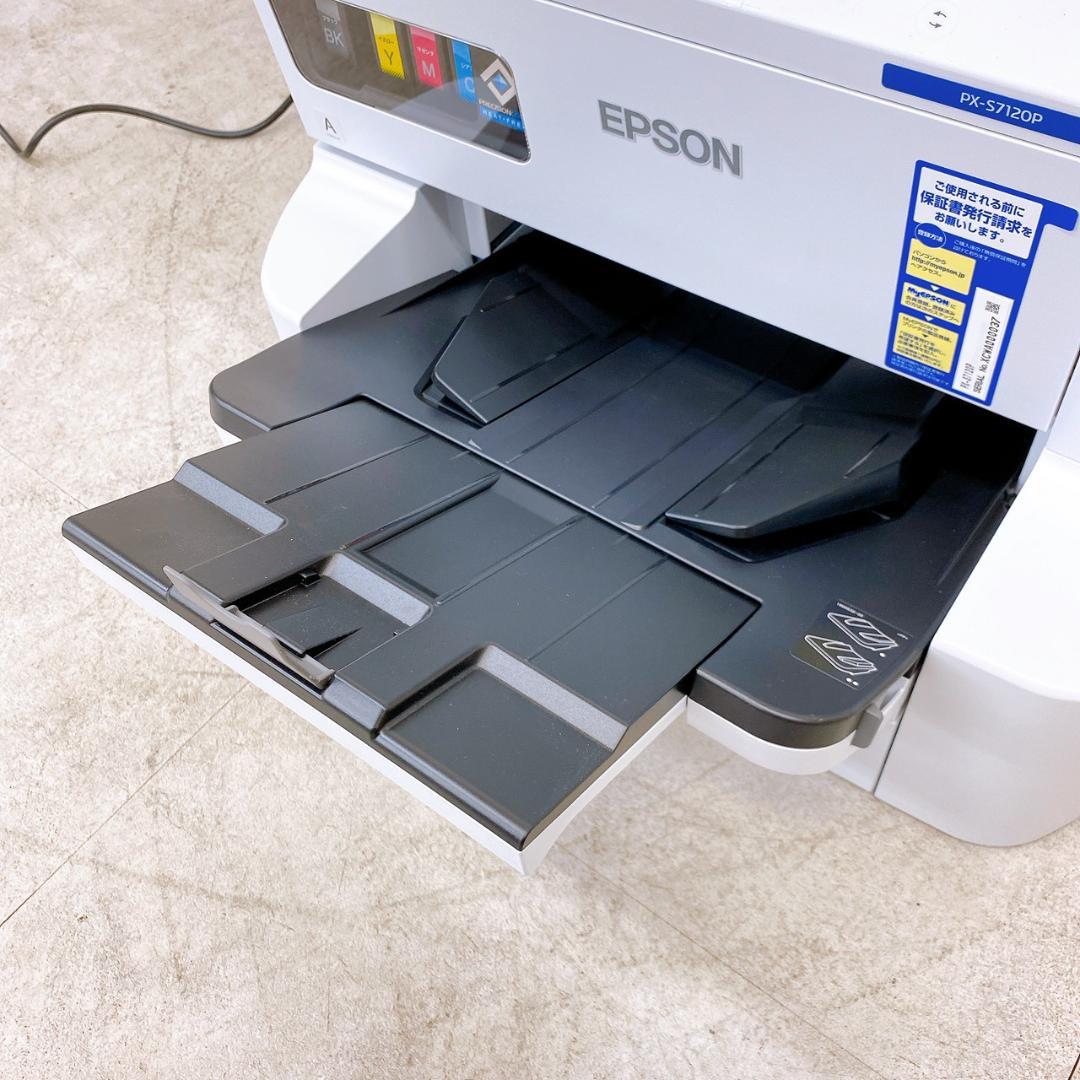 印刷枚数96枚！美品！2025年製 EPSON プリンター PX-S7120P