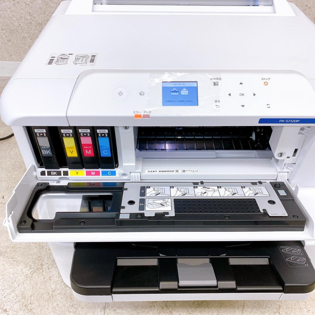 印刷枚数96枚！美品！2025年製 EPSON プリンター PX-S7120P