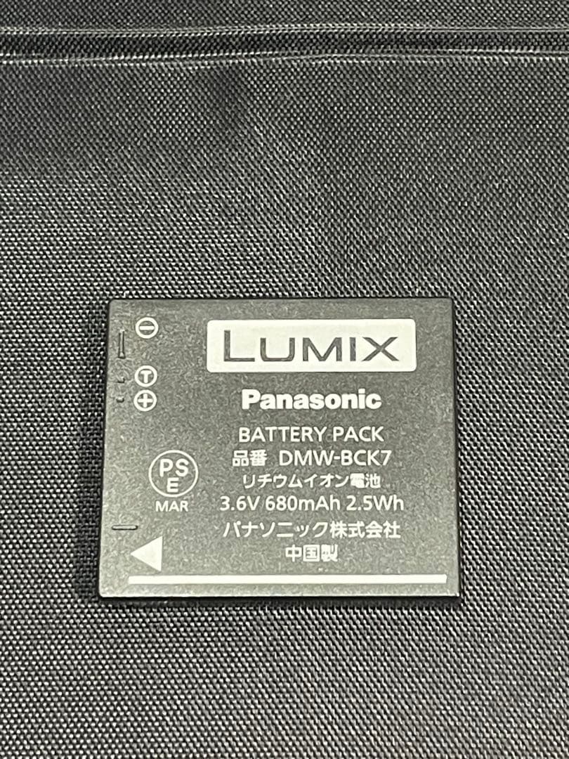 Panasonic LUMIX DMC-FX77 ホワイト【中古品】