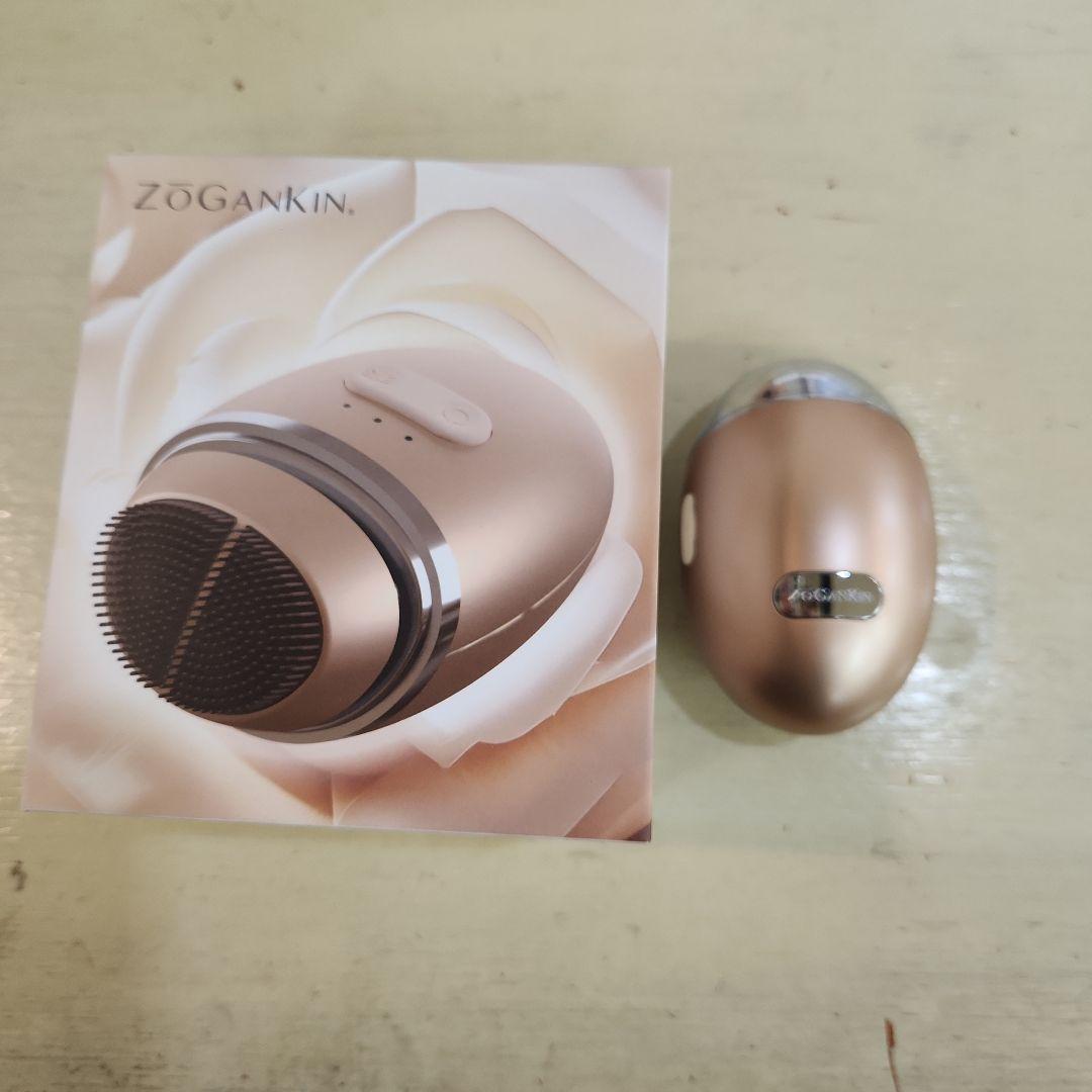 ZOGANKIN OVO 美顔器 ゴールド