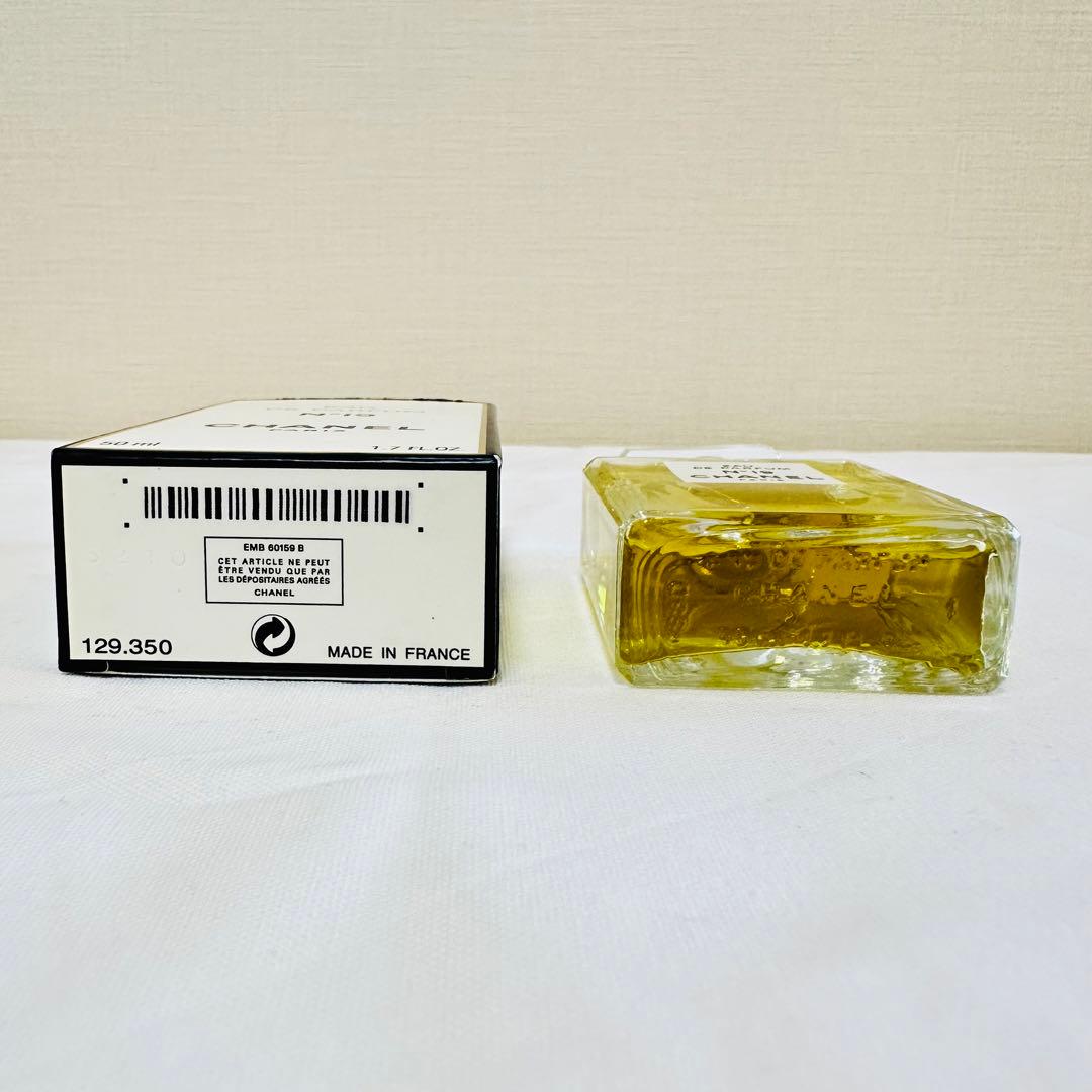 新品　CHANEL シャネル No19 オードパルファム　香水　 50ml
