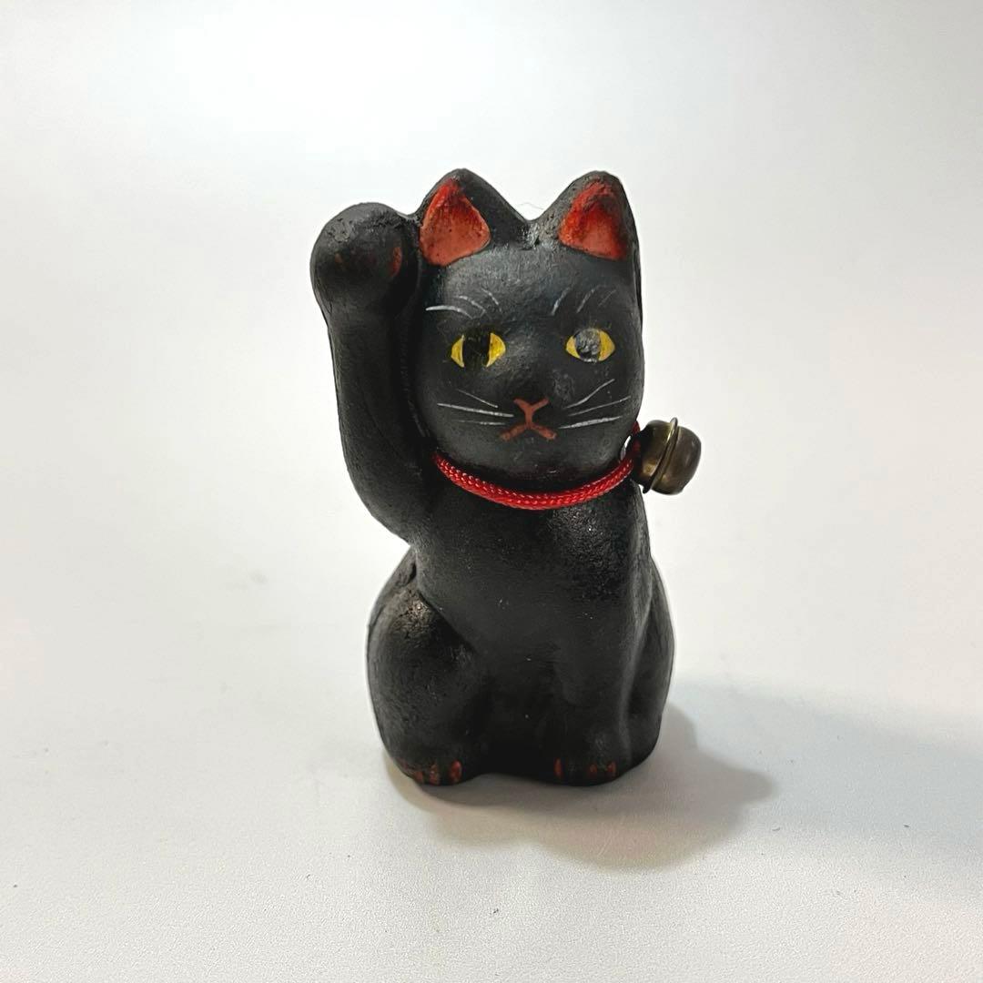 郷土玩具　浅草　今戸焼　招き猫　黒猫　ラッキーキャット　土人形　縁起物　民芸
