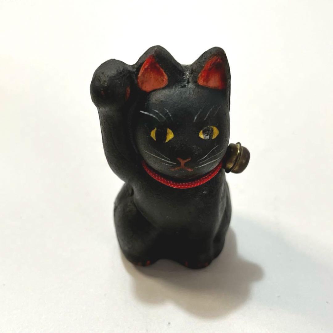 郷土玩具　浅草　今戸焼　招き猫　黒猫　ラッキーキャット　土人形　縁起物　民芸