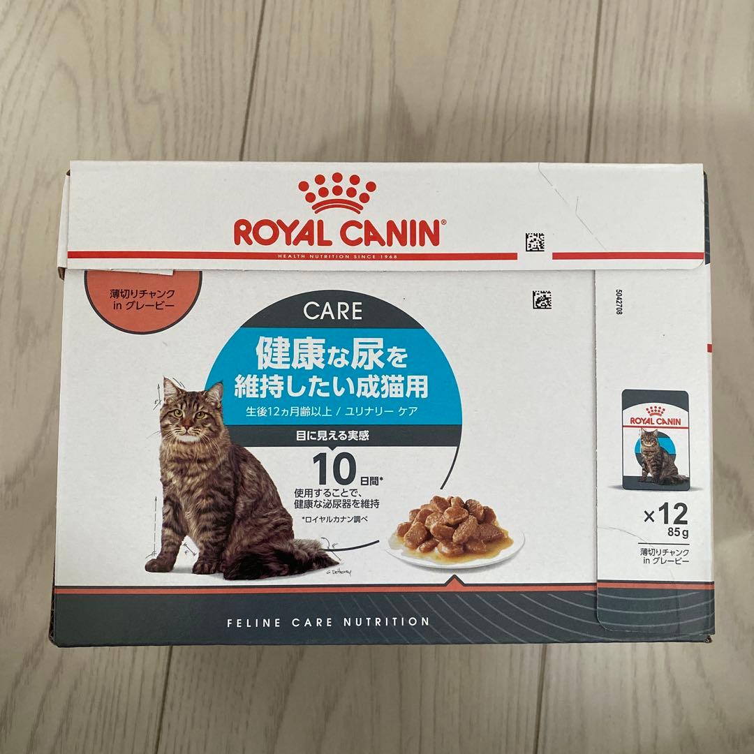  CANIN CARE 健康お尿を維持したい成猫用 85g x 12個