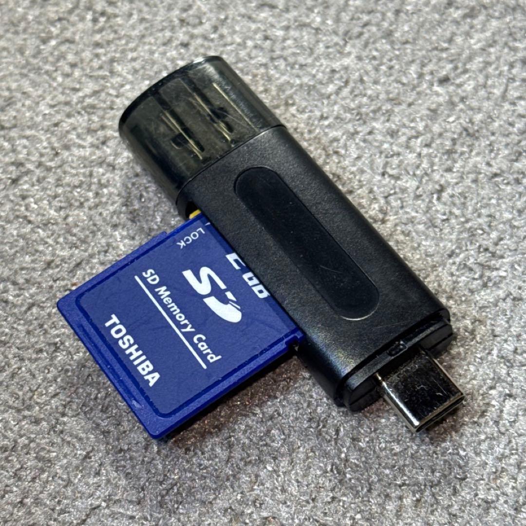 ☆動作OK Nikon coolpix S5 バッテリーx2個付 スマホ転送可能