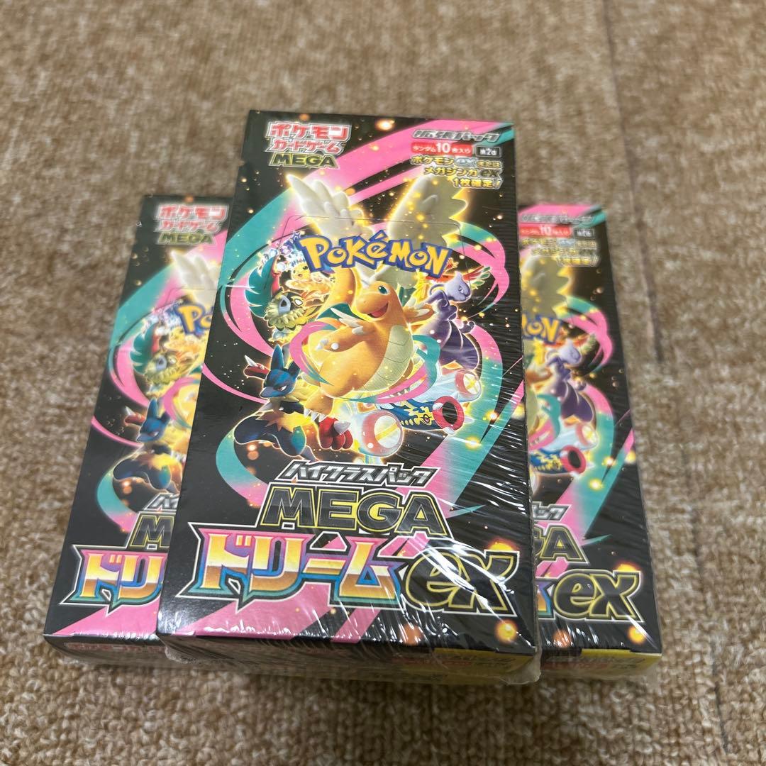 ポケモンカード MEGAドリームEX 3箱