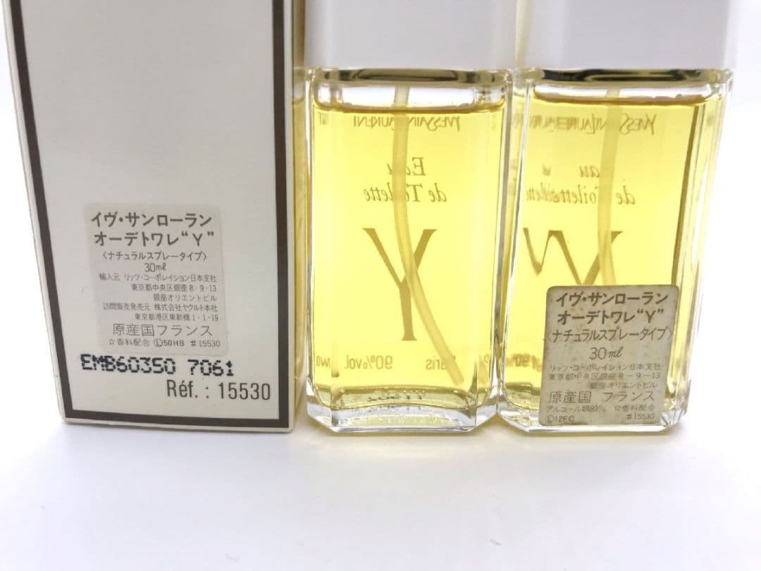 香水 イヴサンローラン YSL プールオムEDT50ml Yイグレック30ml