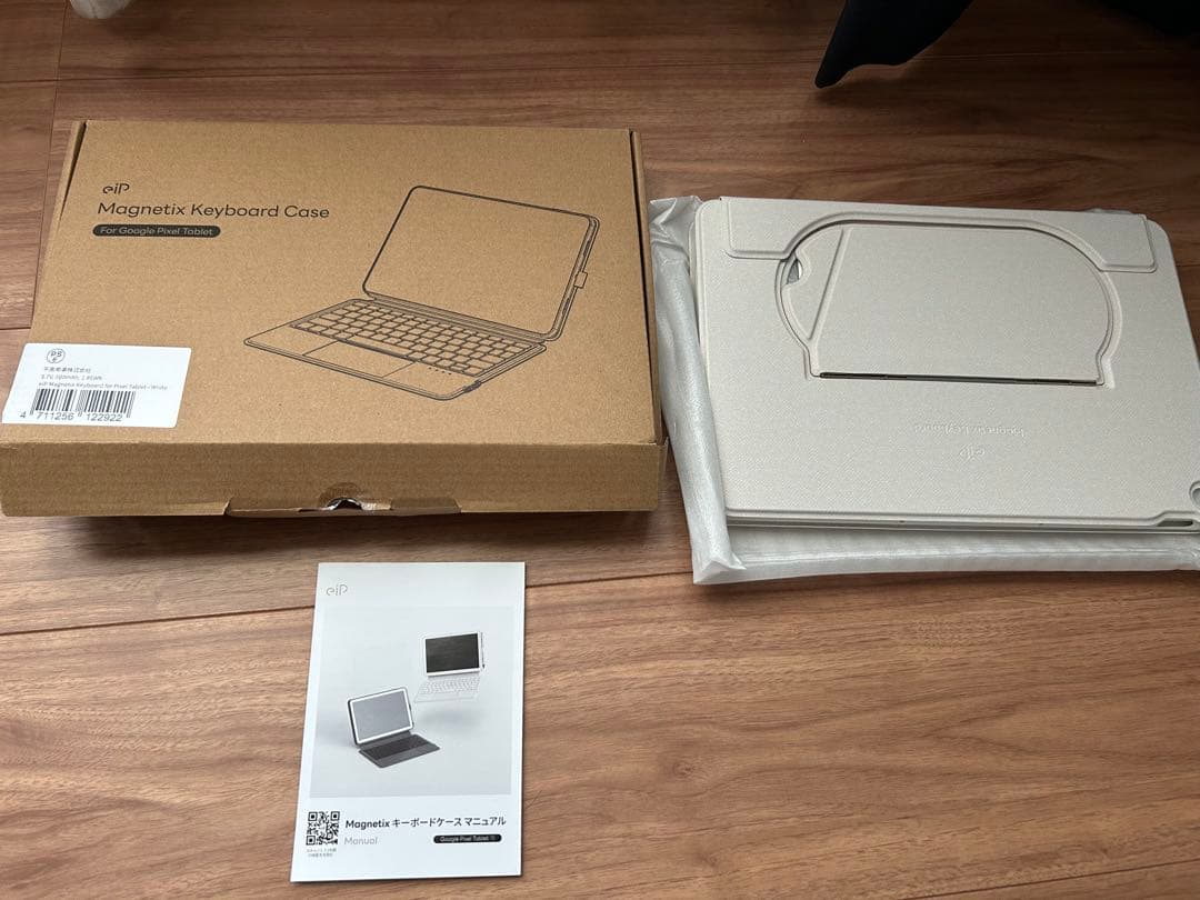 Googlepixelタブレット Bluetoothキーボード ホワイト