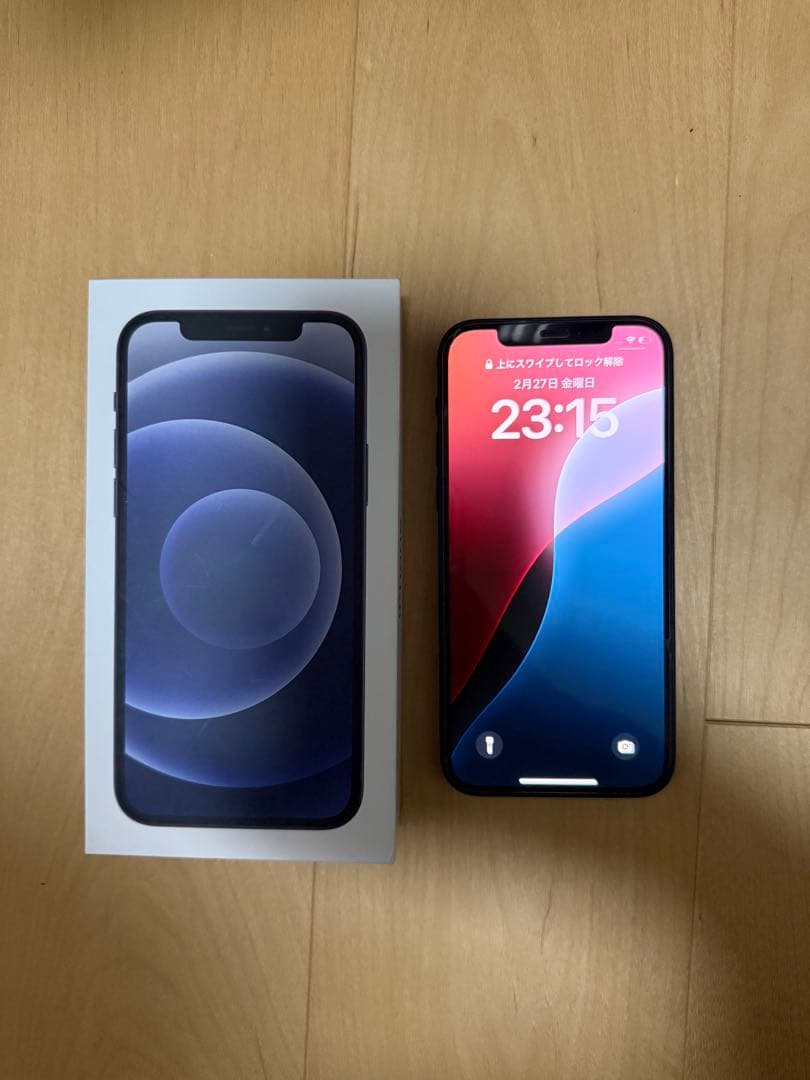 iPhone12 ブラック128GB