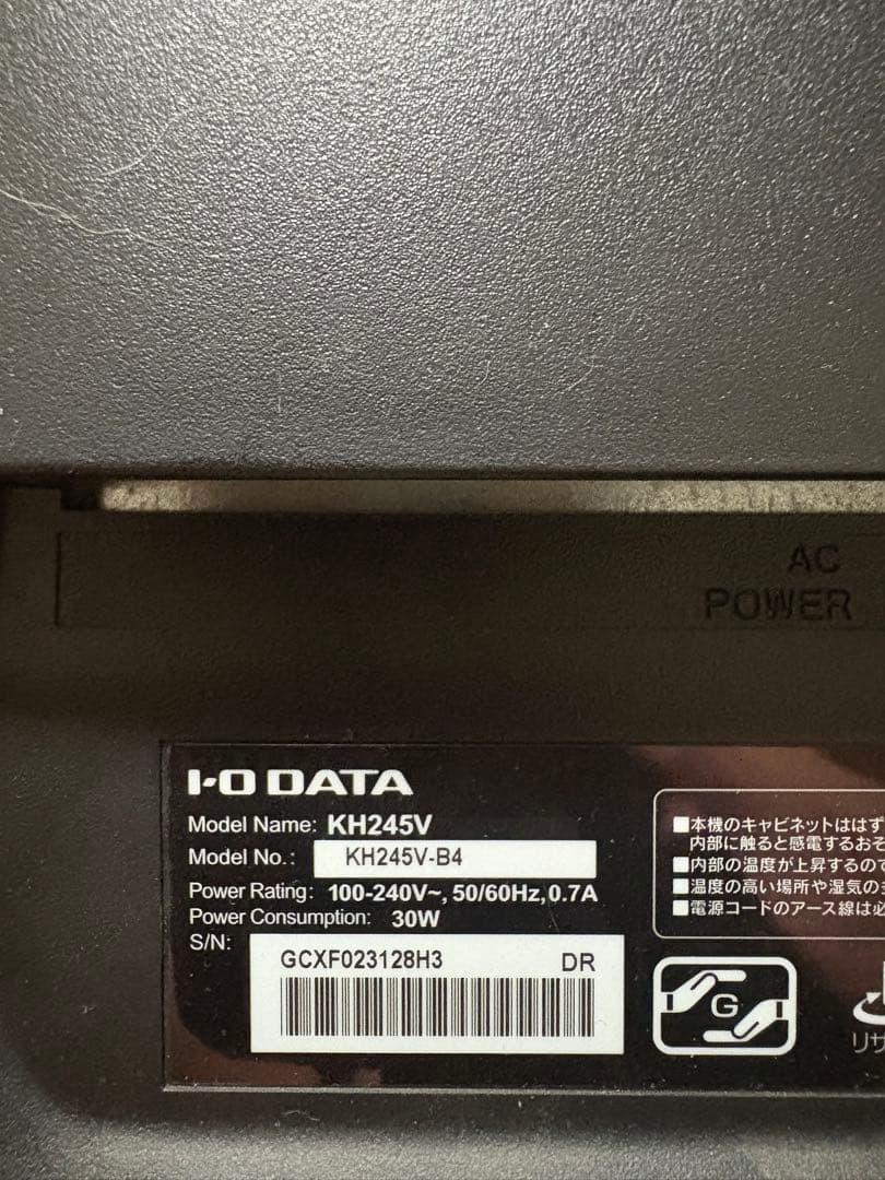8日まで出品モニターセット　3台　おまけ付き