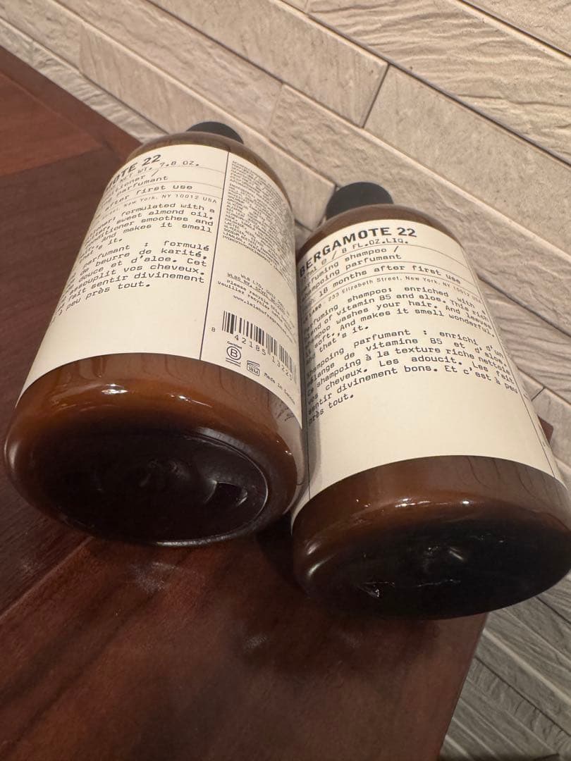 LELABO BERGAMOTE22シャンプーコンディショナー 237mlセット