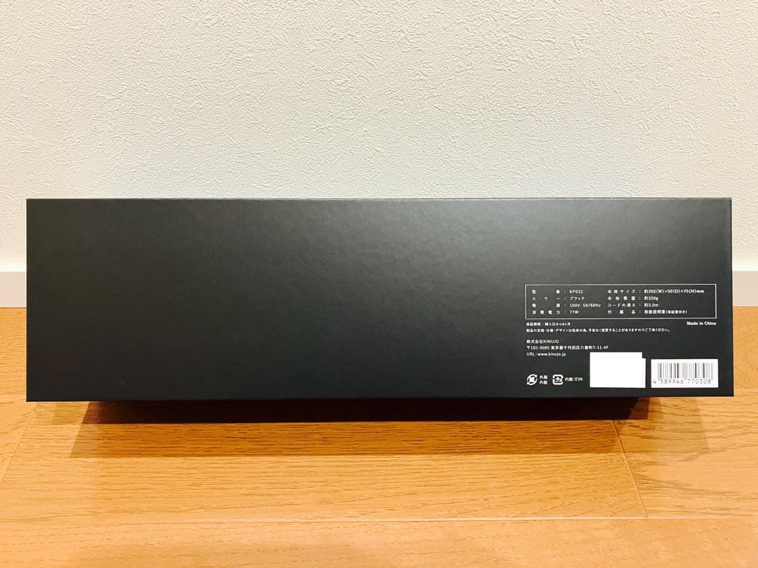 【新品未開封】KINUJO Pro カールアイロン 32mm KP032 絹女g