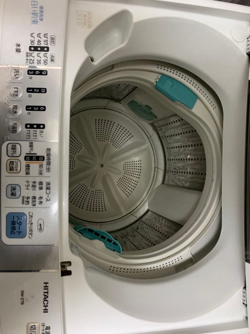 HITACHI 縦型洗濯機 NW-Z78 本体　洗濯容量7kg