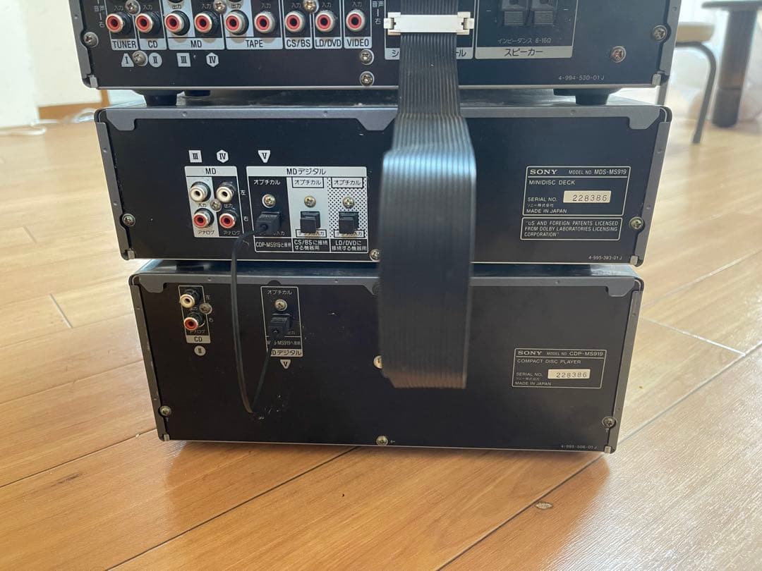 その他 Sony MD919