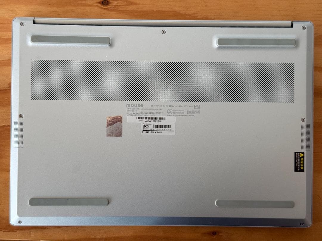 【訳あり】DAIV 4P / i7 11世代 / メモリ32GB / 2TB