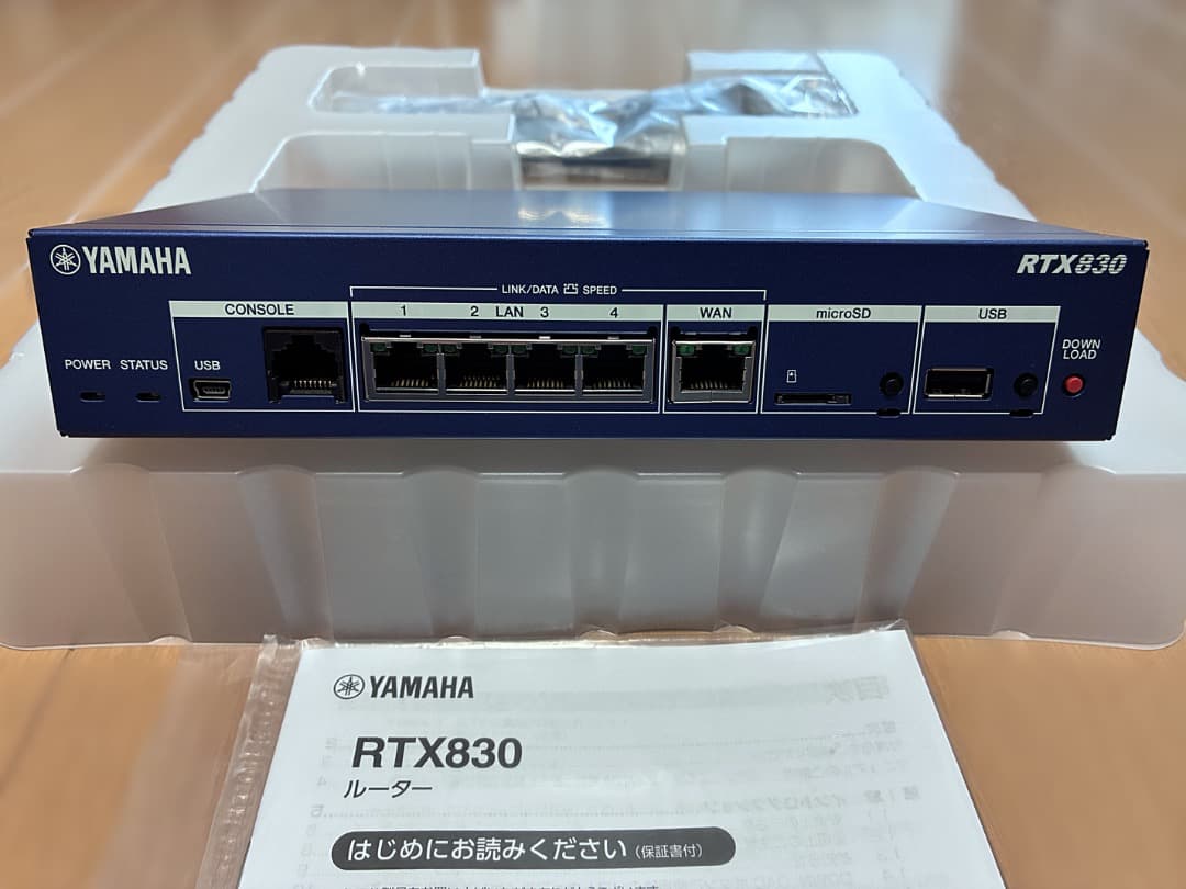 YAMAHA RTX830 ルーター