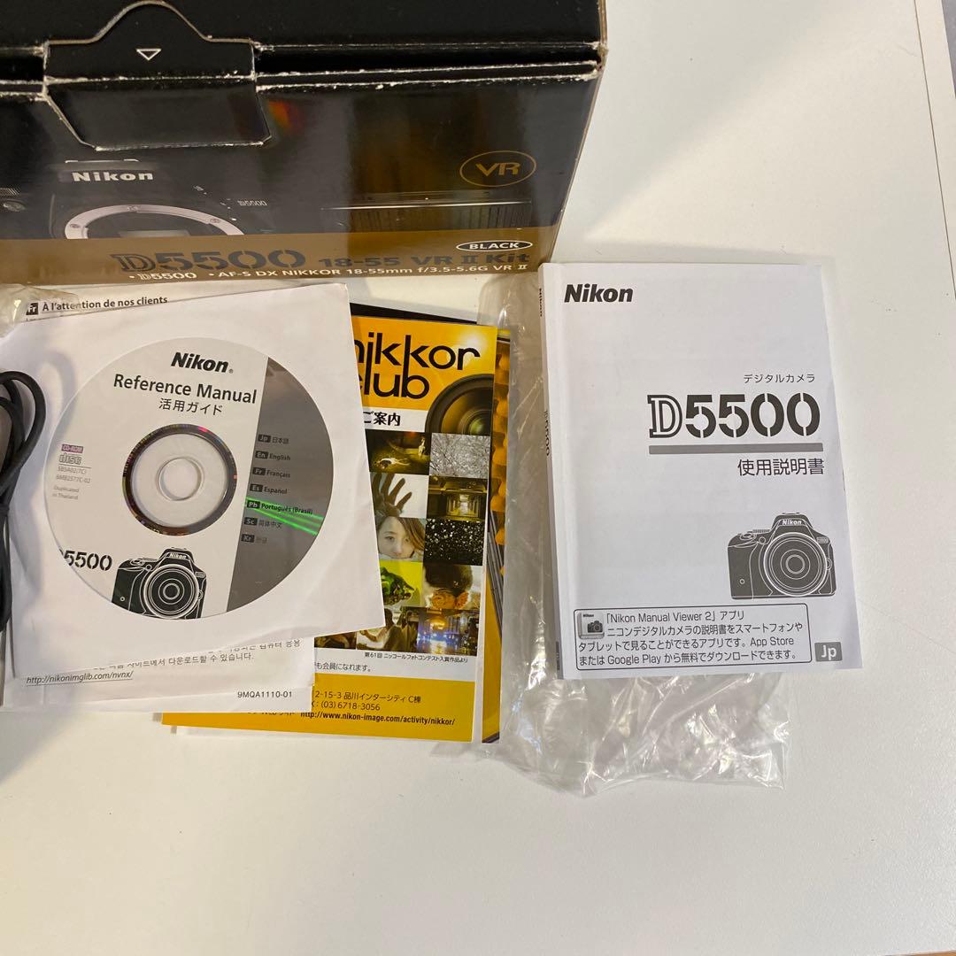 ニコン D5500 ボディ 一眼レフ 55-300mmレンズ用
