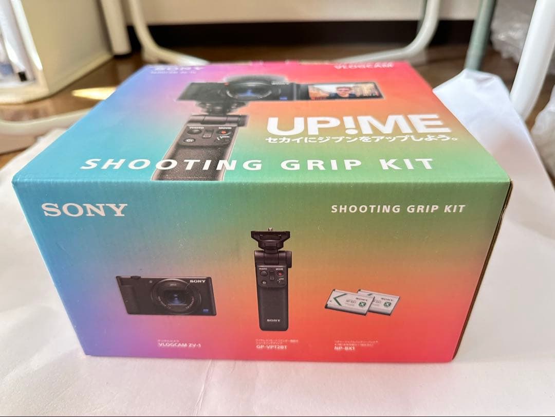 SONY VLOGCAM ZV-1 UP:ME シューティンググリップキット