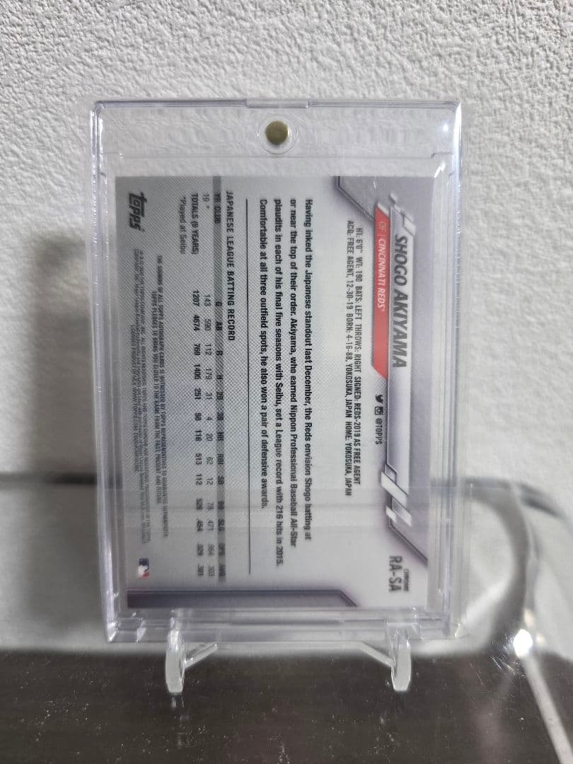 2020 Topps Chrome Sapphire 直筆サイン 秋山翔吾